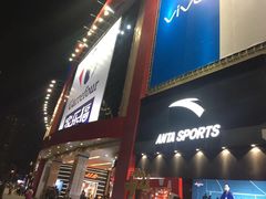 -宝龙广场(福州台江店)