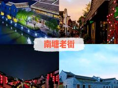 -老外滩