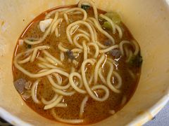 -四里沙茶面(湖滨四里店)