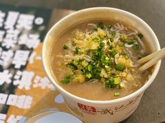 -汪记鲜鱼糊汤粉(沈阳路总店)