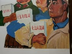-人民公社大食堂(顺义总店)