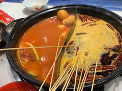 -XiaoJunGan Hotpot 钢管厂五区小郡肝火锅串串香