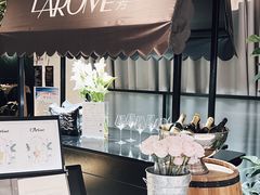 -L'Arome芳芳法国餐厅(仙林金鹰店)