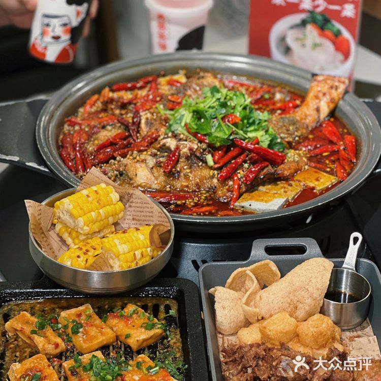 自家养殖江团鱼|这家店的烤鱼实在太新鲜啦‼️