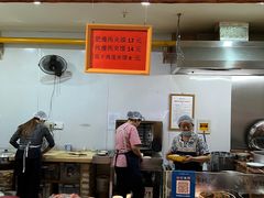 -袁家村关中印象体验地(大唐不夜城店)