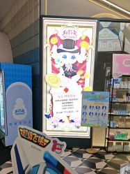 -超级奈尔宝SUPER NEOBIO(杭州星光店)