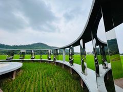 -艾米稻香小镇