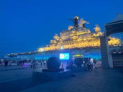 -泰达航母主题公园