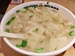 -朱新年·苏式汤团·面点(北寺塔店)