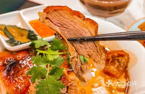 Ancient Method Roast Goose