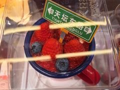 -味多美·北京面包工坊(天坛店)