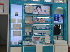 -大明眼镜(方庄店)