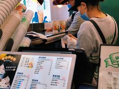 -仙雨林·奶茶鲜果茶(书院巷店)