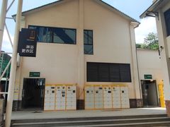 -雅鲁激流探险漂流