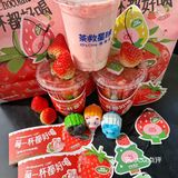 圣诞猪🐷草莓香片🍓好可爱