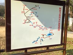 -陶祖圣境风景区