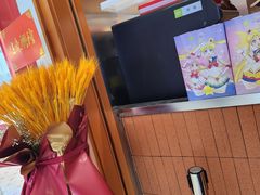 -奈雪的茶(杭州萧山万象汇店)