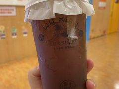 -雾鲜(KKMALL店)