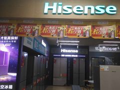 -苏宁易购(Suning Pro南昌东方银座店)