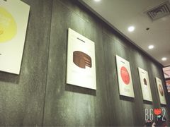 -Awfully Chocolate(来福士广场店)