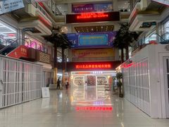 -汉口北国际商品交易中心品牌服装城