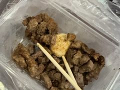 -小寒羊烧烤(凯瑞时代大厦店)