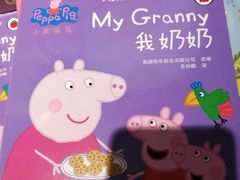 -西西弗书店(城西银泰城店)