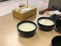 -拿渡麻辣香锅(世茂广场·工三店)