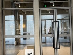 -阿那亚第六食堂(文创街区店)