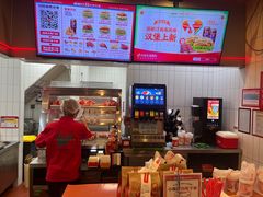 -塔斯汀中国汉堡(凯泽雅园店)