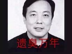 -蜀香居鲜毛肚火锅