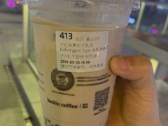 -瑞幸咖啡(南海万科广场店)