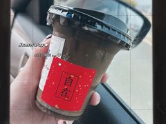 -围裙妈妈(临平店)
