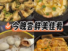 -谭厨中山传家菜.乳鸽.脆鲩鱼(华强北中航城店)