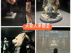 -中国美术学院-美术馆