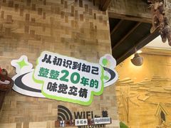 -多哥水傣味餐厅(司马巷店)