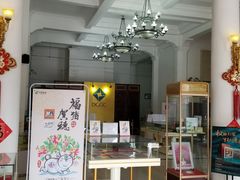 -邮政博览馆