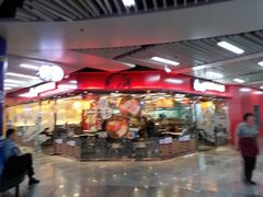 -连城·新天地(福华一路店)
