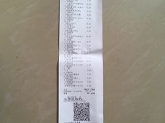 -永旺梦乐城国际商城(北清路店)
