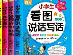 -西西弗书店&矢量咖啡(万象城店)
