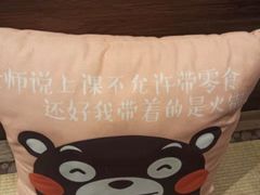 -呷哺呷哺 黄金牧场 (盛世天骄店)