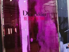 -Dior迪奥(上海世茂广场店)