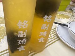 -铭副琦食·虾蟹烩馆(渔人码头店)