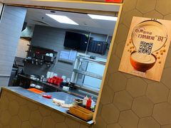 -永和大王(中关二店)