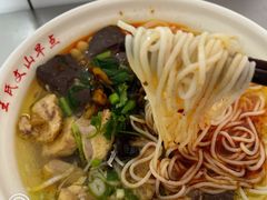 -文山荷鲜居(翠湖店)