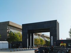 -中央戏剧学院(昌平校区)