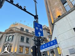 -南京路步行街