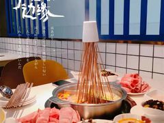 -燃尖儿自助串串火锅(新业广场店)