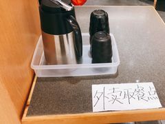 -禾绿寿司·定食·拉面·烧炸(喜荟城店)