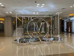 -红星美凯龙(上海沪南店)